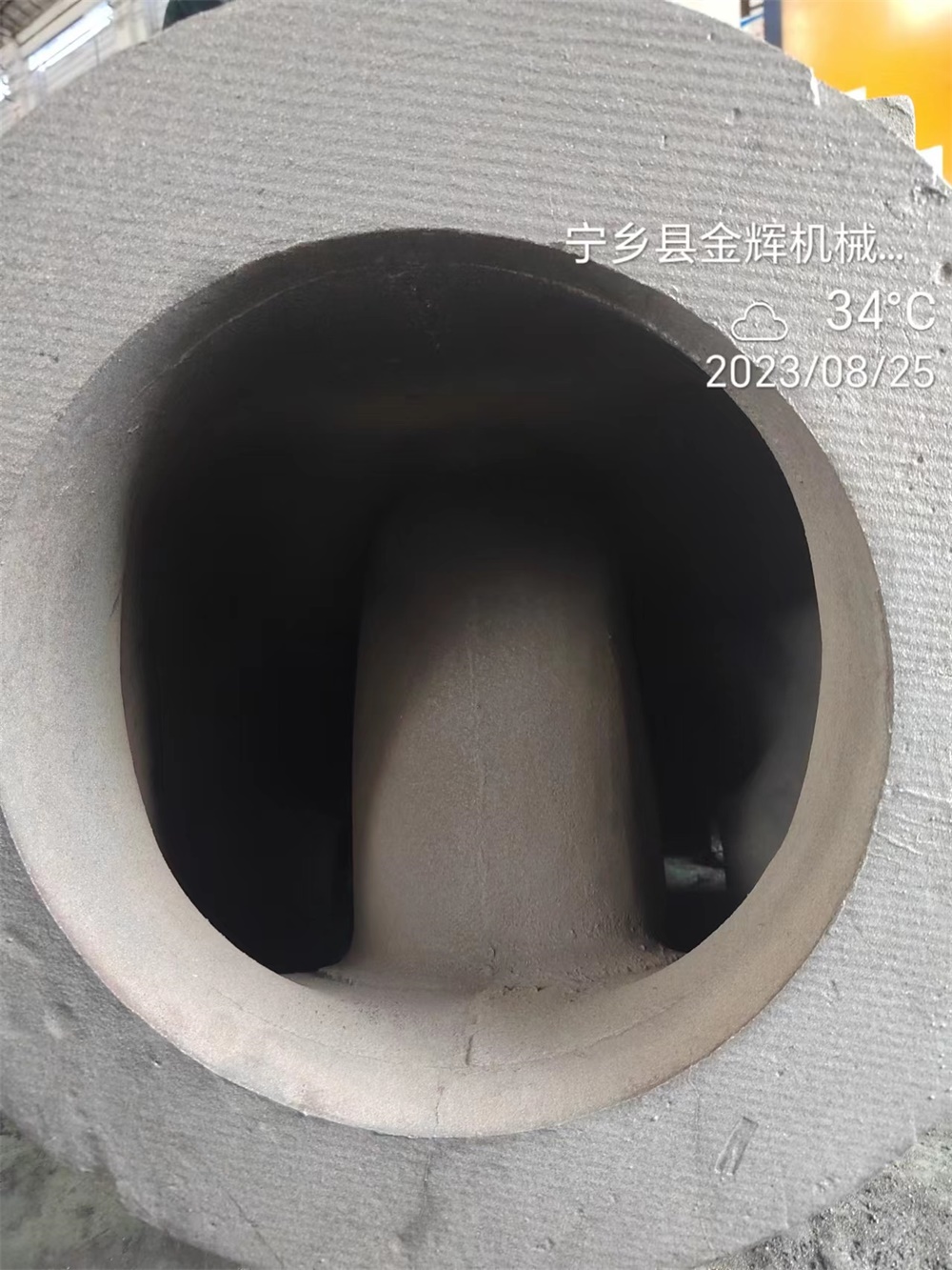 2024年铸钢